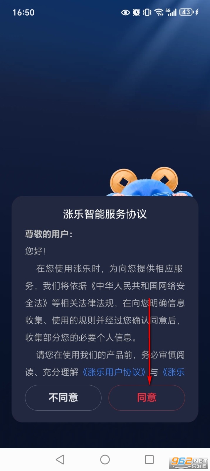 AI���ֻ�̩֤ȯ�ֻ���