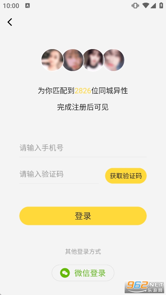 ��������app