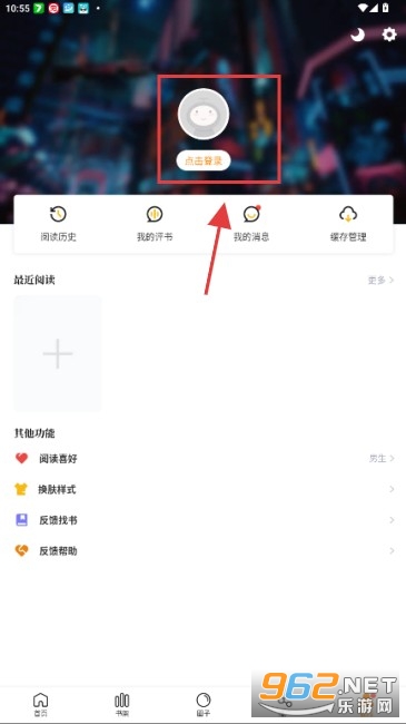 ������app�ٷ����°汾