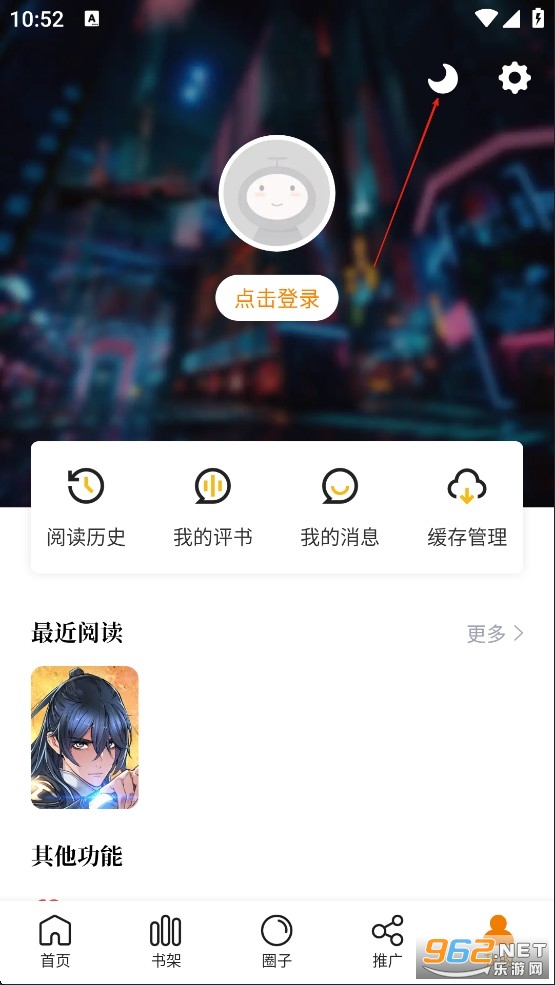 ������app�ٷ����°汾