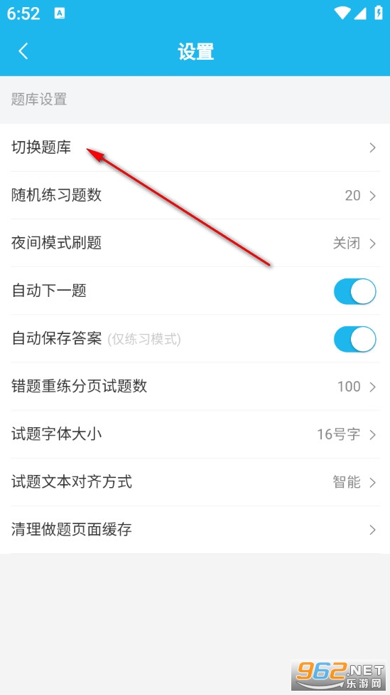 ����Ҧ��app