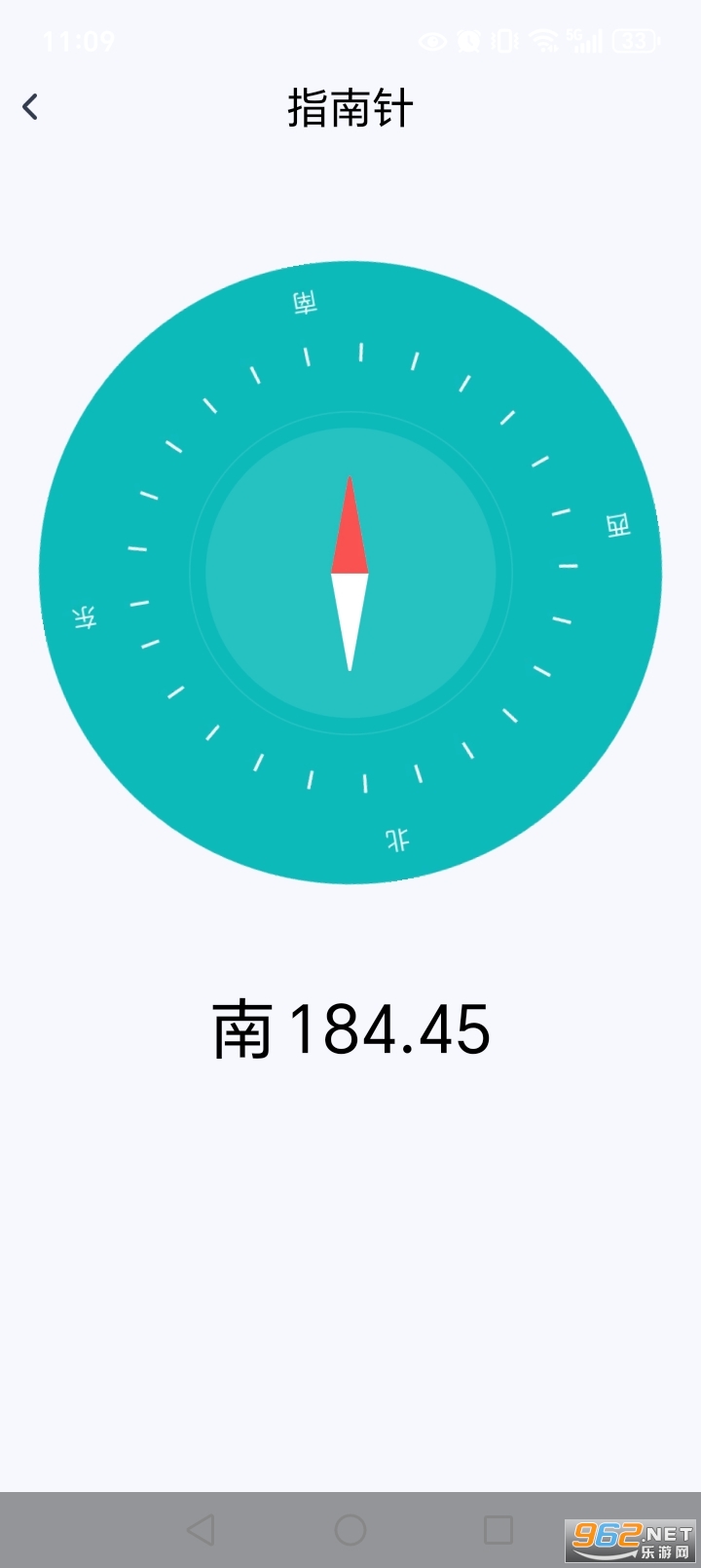 �ֻ���ʵʱ��λ��������