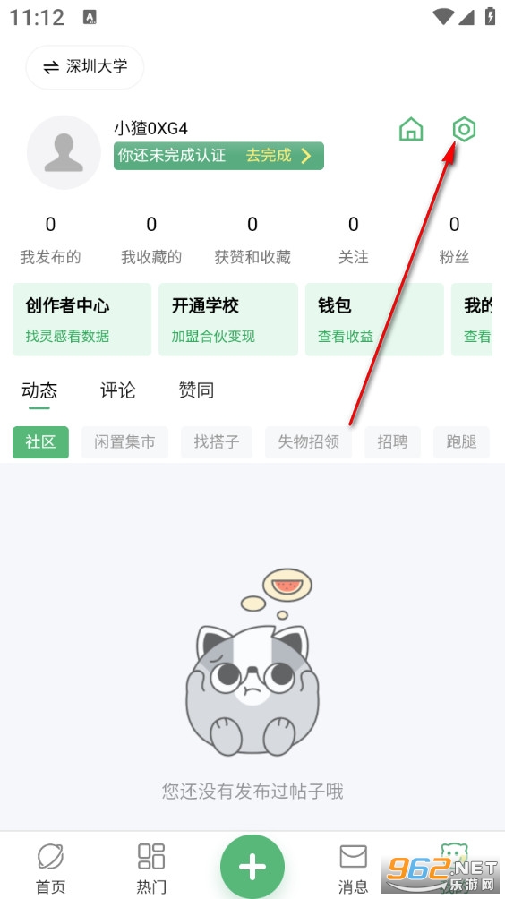 ⪻���ٷ���