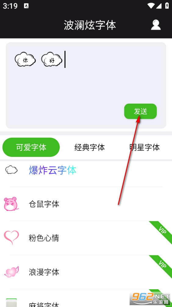 ����������app