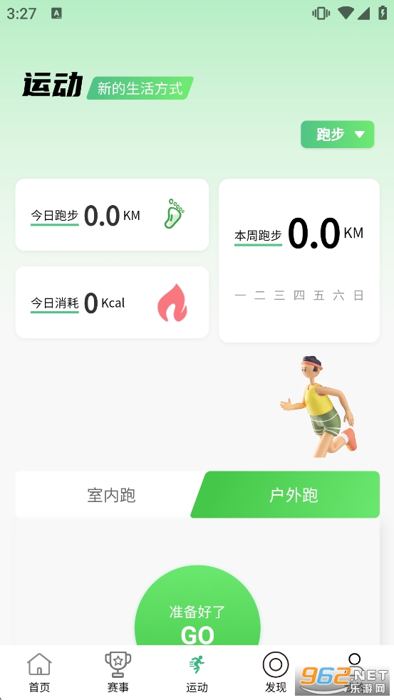 ��������app