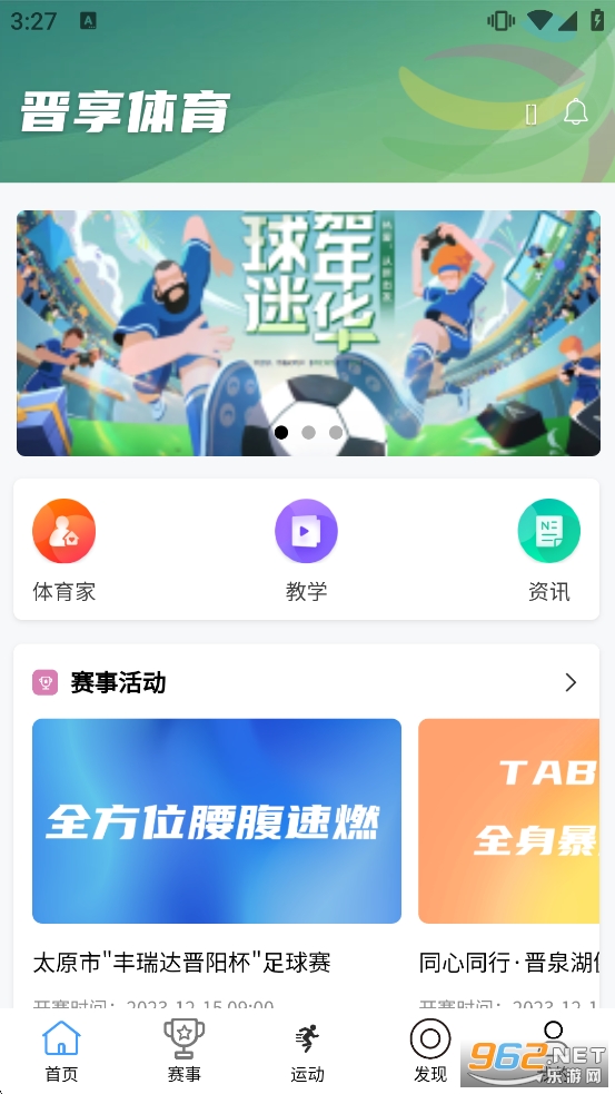 ��������app