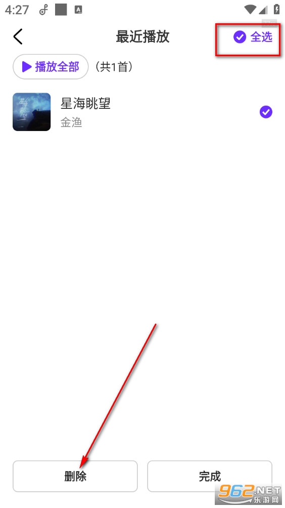 免费彩铃秀app 免费彩铃秀app
