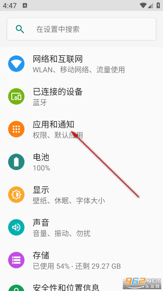 初练瑜伽手机版 初练瑜伽手机版