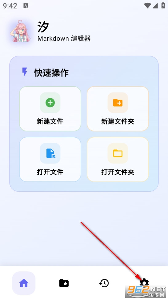 ϫapp��׿��