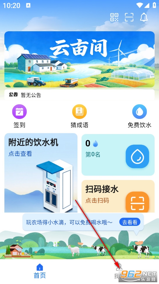 ��Ķ���ֻ���