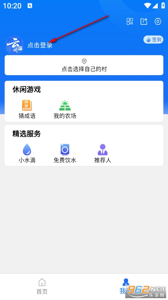 ��Ķ���ֻ���