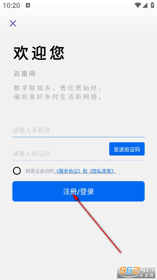 ��Ķ���ֻ���