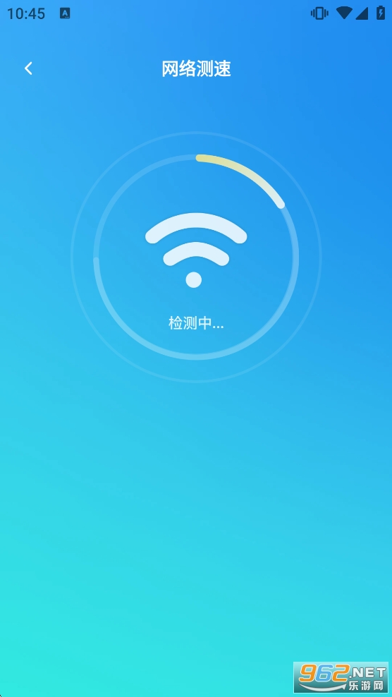 特快WiFi官方正版 特快WiFi官方正版