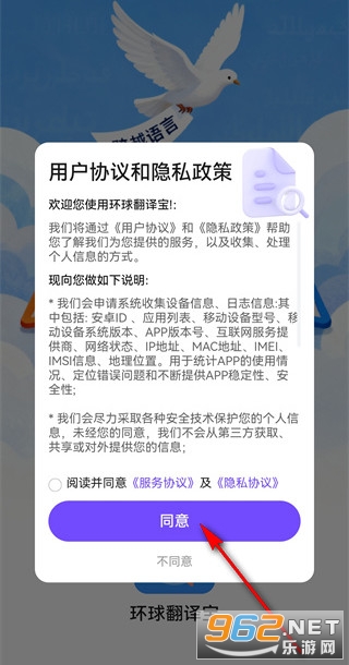 �����뱦�ٷ���