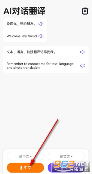 �����뱦�ٷ���