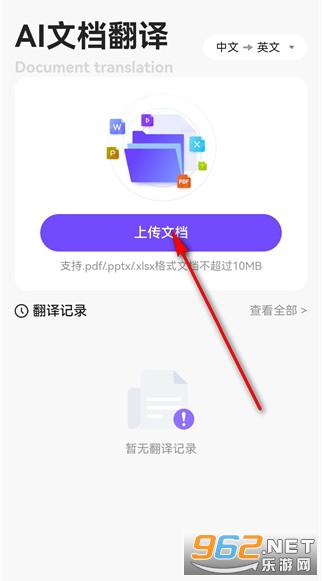 �����뱦�ٷ���