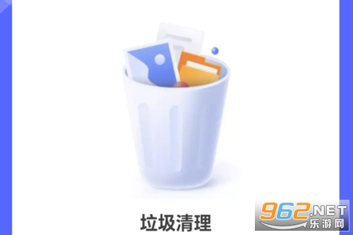 �뾻��������app