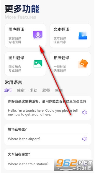�����뱦�ٷ���