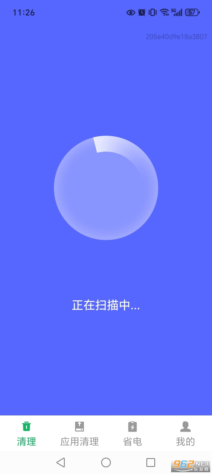 �뾻��������app
