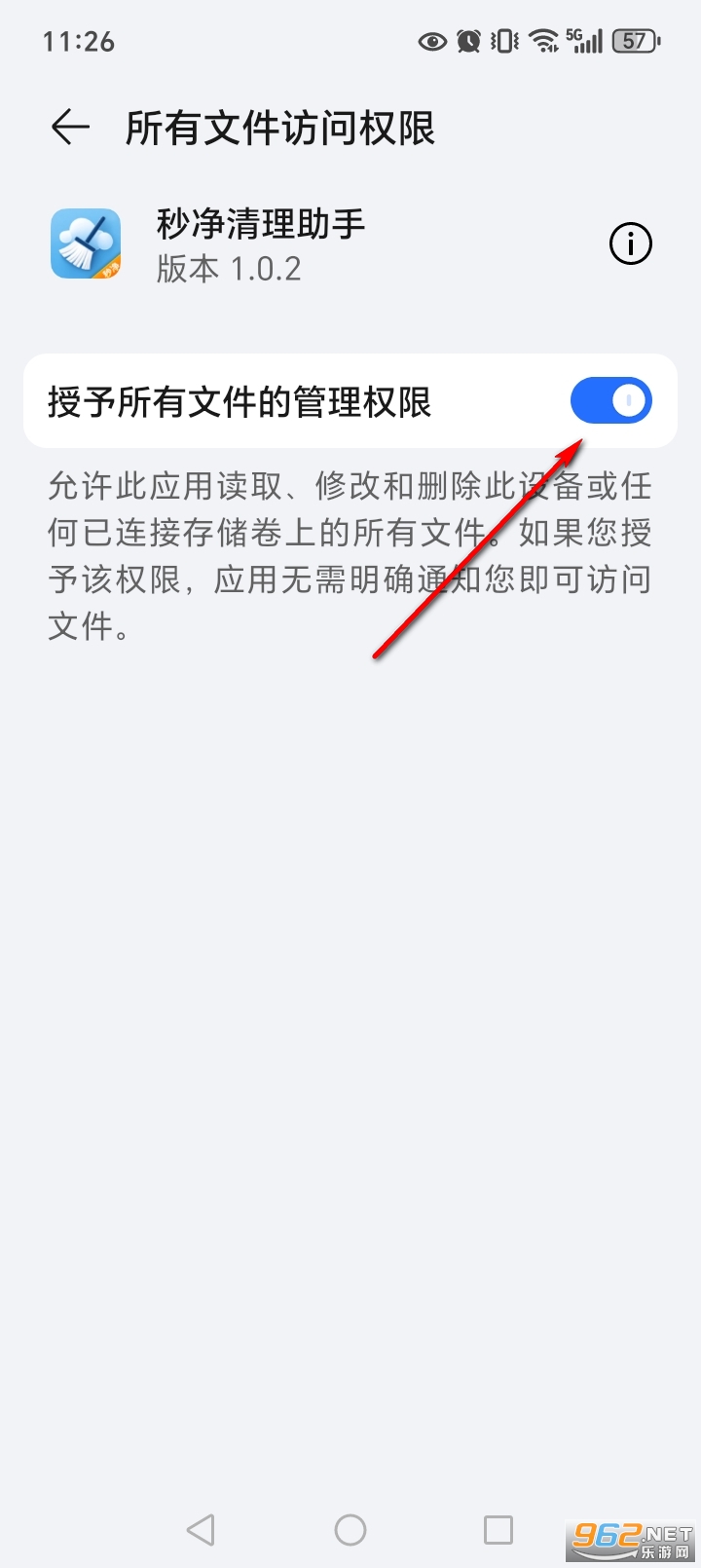 �뾻��������app