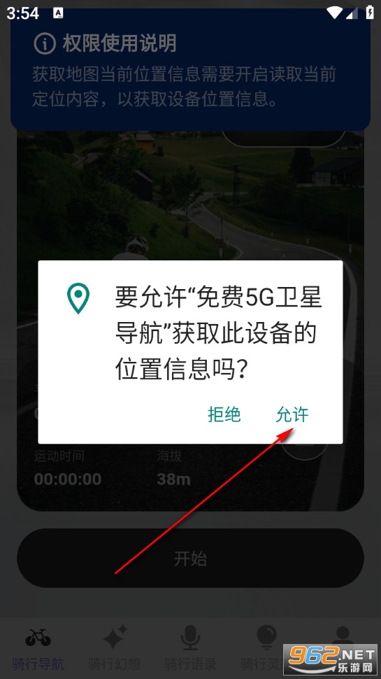 ���5G���ǵ����ֻ���