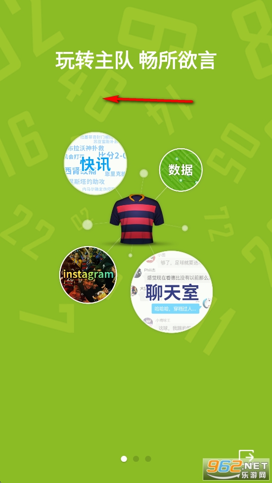 �����app