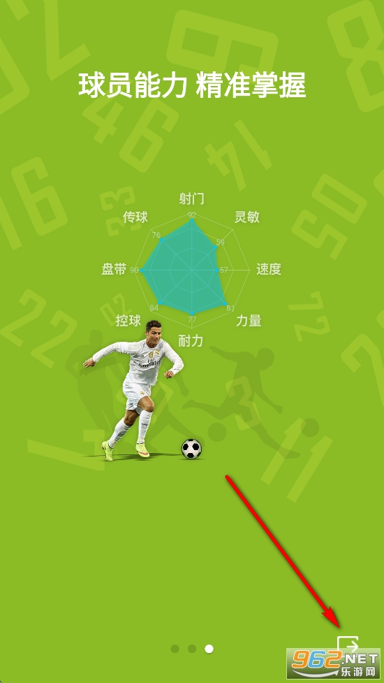 �����app