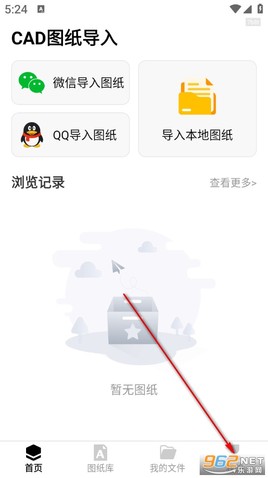CAD��ͼ���ٷ���