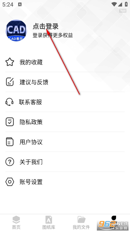 CAD��ͼ���ٷ���