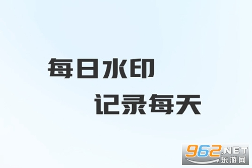 ÿ�칤��ˮӡ���app