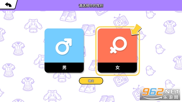 碧优蒂的世界官方版 碧优蒂的世界官方版
