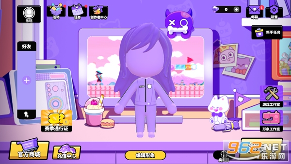 碧优蒂的世界官方版 碧优蒂的世界官方版