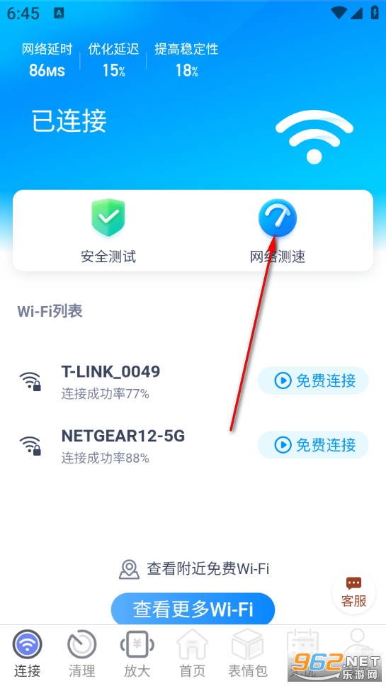 �����������ֻ���