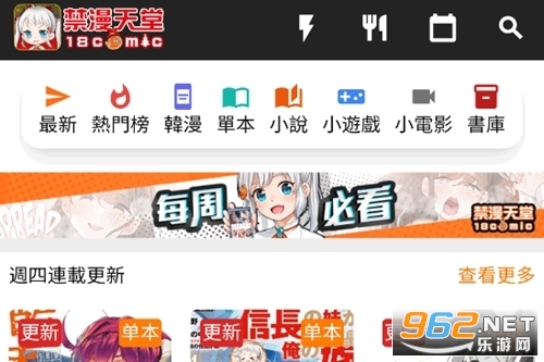 jmcomic2.0.mic.1.7.4�ٷ����°汾