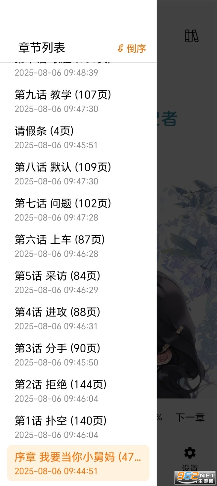 91����2026���°汾