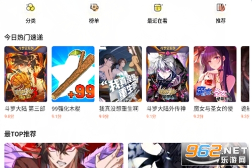 51������Ѱ�