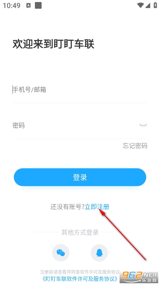 ���������ֻ���