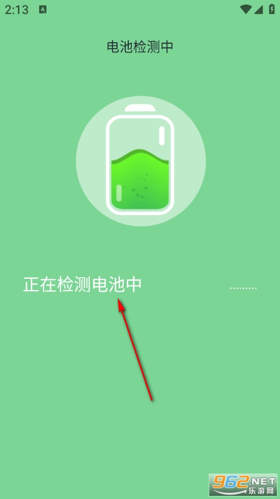 ��绻�����°�