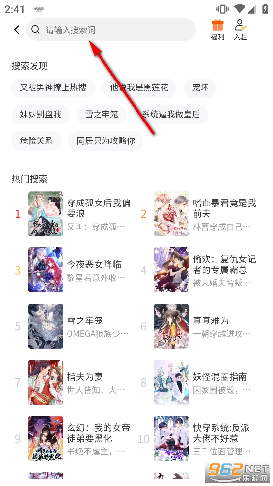 ����������app�ٷ���