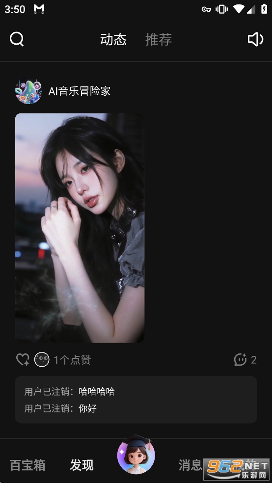 JoyAI�ٷ���