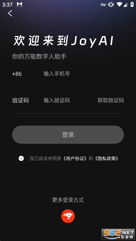 JoyAI�ٷ���