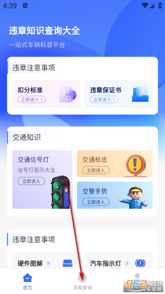 ��ʻΥ���ٲ�ٷ���