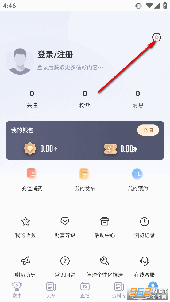 ��������ֱ��app