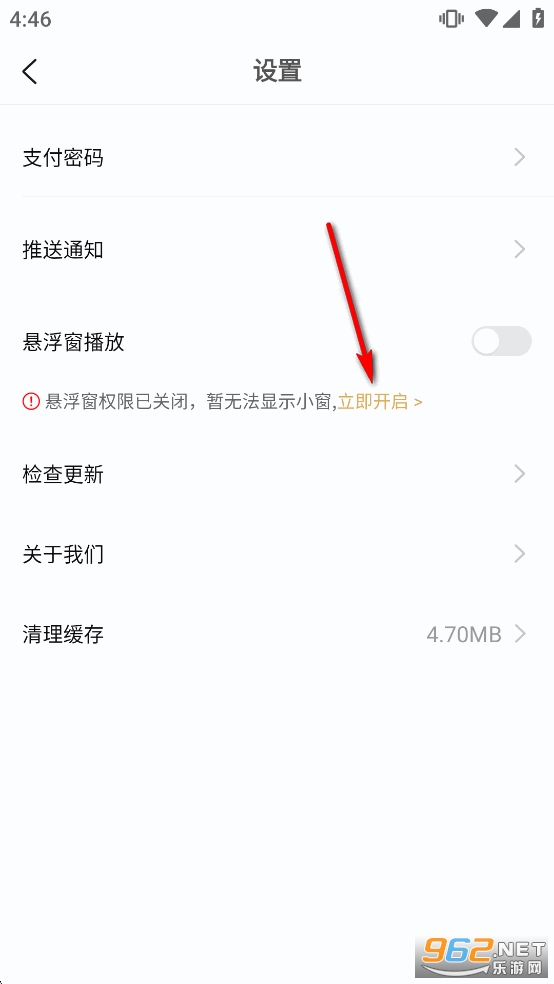 ��������ֱ��app