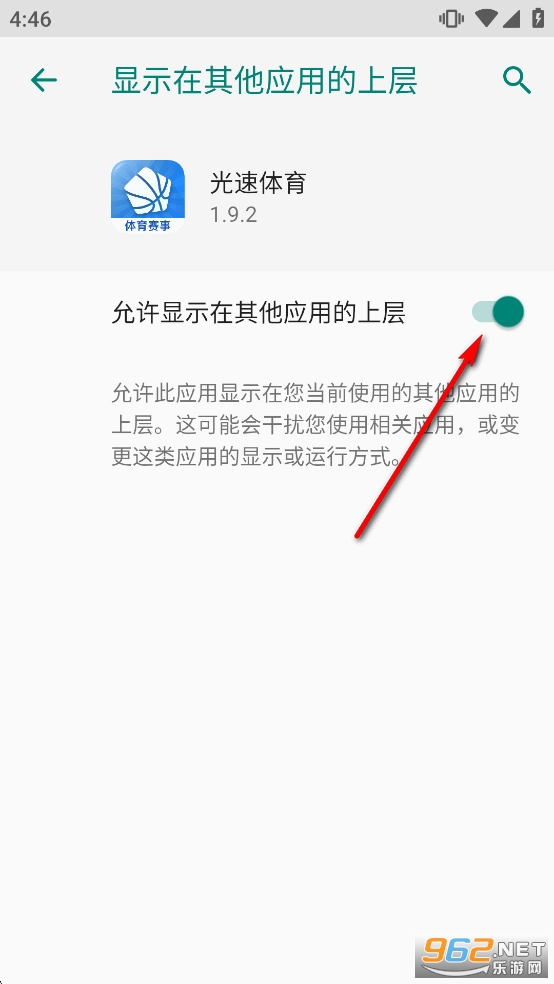 ��������ֱ��app