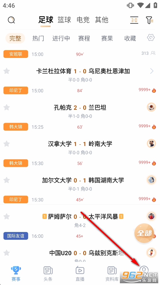 ��������ֱ��app