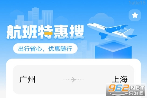 �����ػ���app