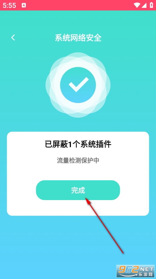 ����WiFiԿ�װ�׿��