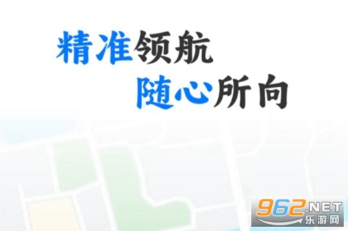 ʵʱ��ͼ����app