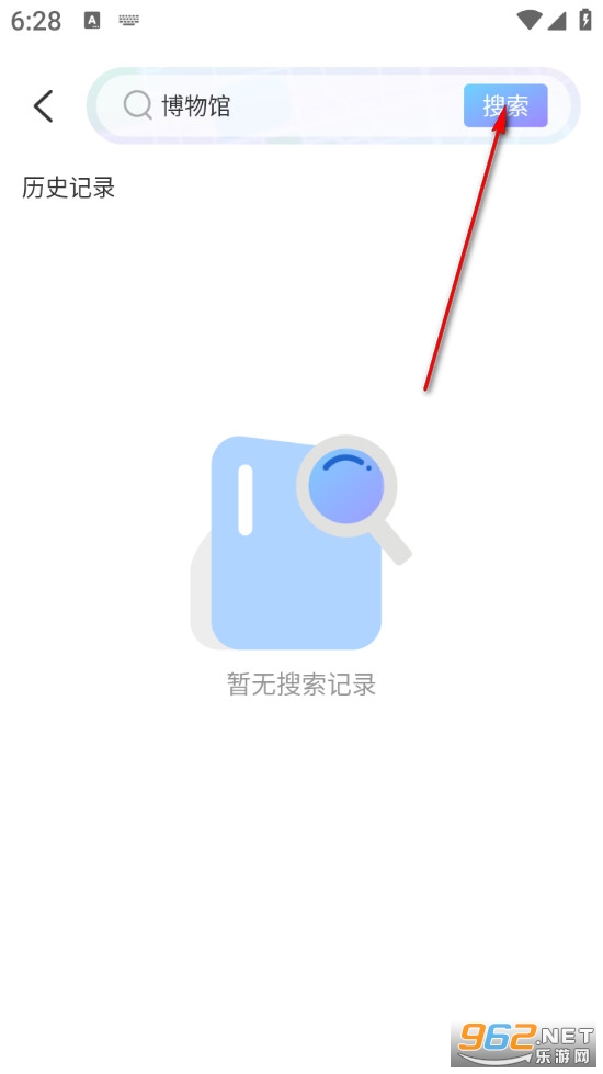 ʵʱ��ͼ����app